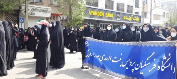 حضور اساتید،کارکنان و دانشجو معلمان دانشگاه فرهنگیان استان اردبیل در راهپیمایی روز جهانی قدس