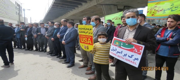 حضور اساتید،کارکنان و دانشجو معلمان دانشگاه فرهنگیان استان اردبیل در راهپیمایی روز جهانی قدس