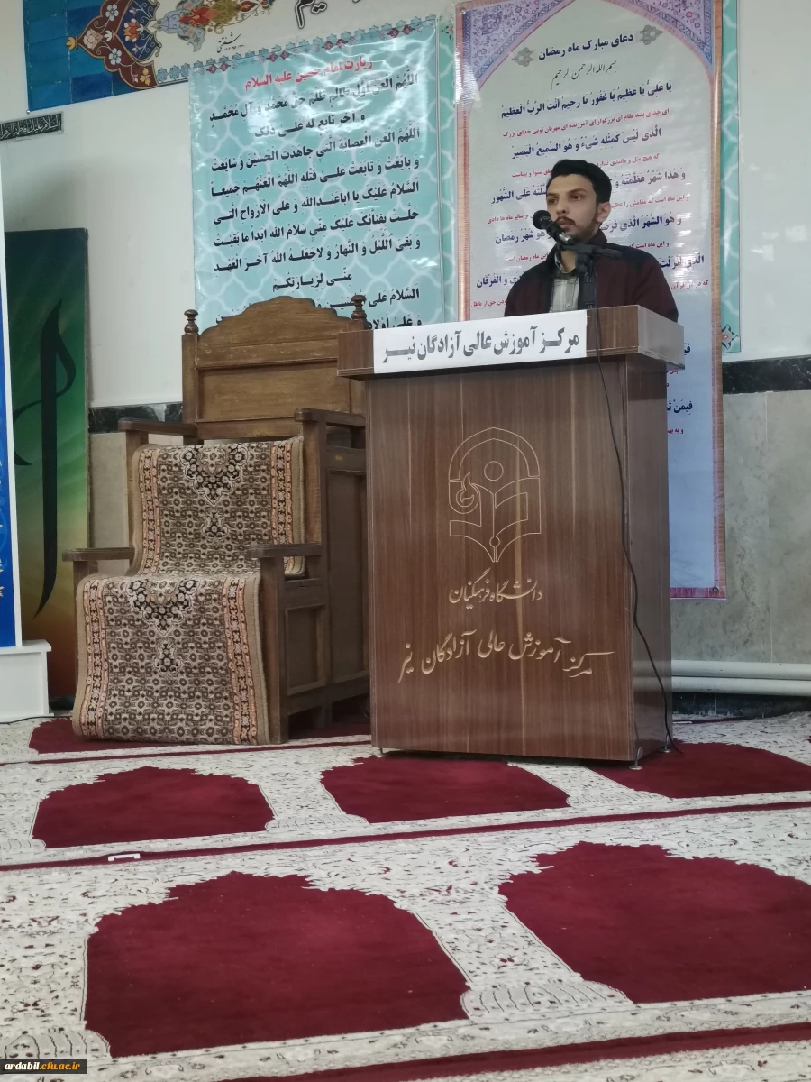 حضور مسئولان مدیریت استانی در افطاری واحد دانشگاهی آزادگان نیر 