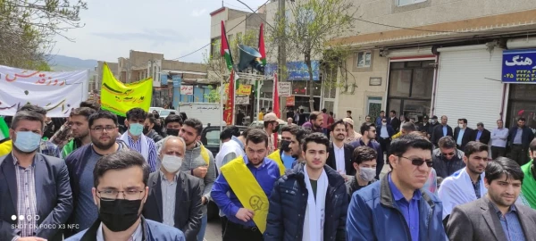 حضور اساتید،کارکنان و دانشجو معلمان دانشگاه فرهنگیان استان اردبیل در راهپیمایی روز جهانی قدس