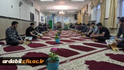 مراسم محفل انس با قرآن در واحد دانشگاهی آزادگان نیر