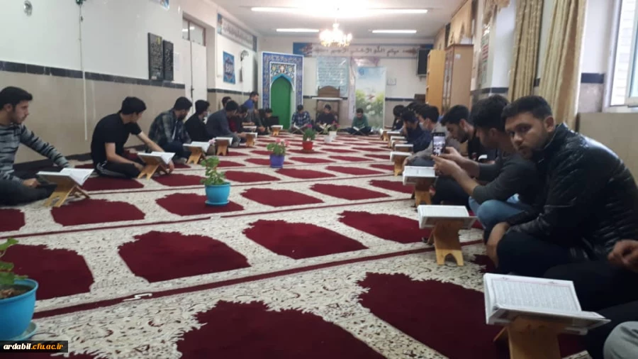 مراسم محفل انس با قرآن در واحد دانشگاهی آزادگان نیر
