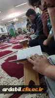 مراسم محفل انس با قرآن در واحد دانشگاهی آزادگان نیر