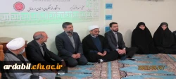 بازدید استاندار از دانشگاه فرهنگیان اردبیل