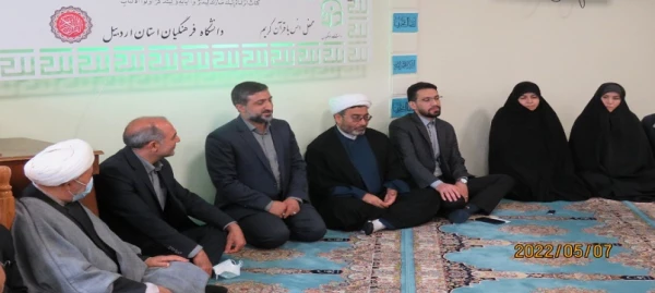 بازدید استاندار از دانشگاه فرهنگیان اردبیل