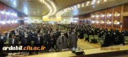 مراسم بزرگداشت مقام معلم در دانشگاه فرهنگیان اردبیل