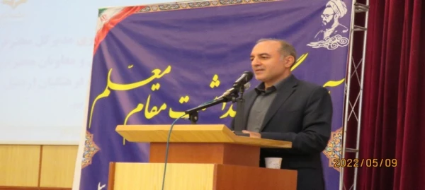 مراسم بزرگداشت مقام معلم در دانشگاه فرهنگیان اردبیل