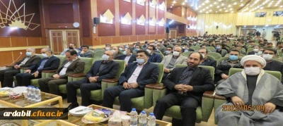 در مراسم بزرگداشت مقام معلم در دانشگاه فرهنگیان اردبیل معاون فرهنگی اجتماعی دانشگاه فرهنگیان کشور تاکید کرد: 

در راستای تاکید وزیر آموزش و پرورش راهبرد ما در توسعه برنامه های فرهنگی و اجتماعی پوشش حداکثری دانشجویان با محوریت تشکل های دانشجوی است