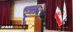 مراسم بزرگداشت مقام معلم در دانشگاه فرهنگیان اردبیل