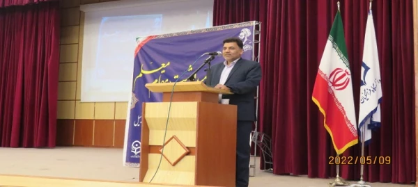 مراسم بزرگداشت مقام معلم در دانشگاه فرهنگیان اردبیل