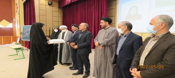 مراسم بزرگداشت مقام معلم در دانشگاه فرهنگیان اردبیل