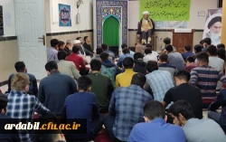 حضور امام جمعه شهرستان نیر در واحد دانشگاهی آزادگان نیر