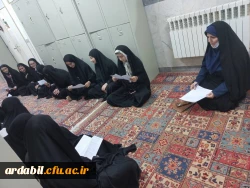 نشست صمیمی سرپرست شبانه روزی با دانشجومعلمان سرای دانشجویی 