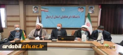 نشست بصیرتی با موضوع تبیین، امید آفرینی و مقابله با تحریف ها در دانشگاه فرهنگیان اردبیل 