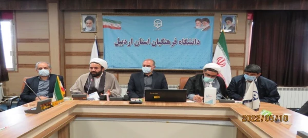 نشست بصیرتی با موضوع تبیین، امید آفرینی و مقابله با تحریف ها در دانشگاه فرهنگیان اردبیل 