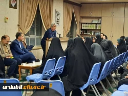 مراسم شب شعر دانشجویی در پردیس بنت الهدی صدر 