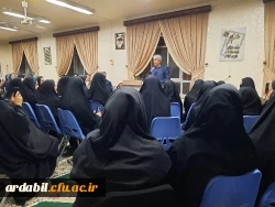 مراسم شب شعر دانشجویی در پردیس بنت الهدی صدر 