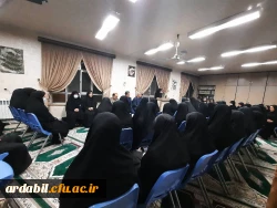 مراسم شب شعر دانشجویی در پردیس بنت الهدی صدر 