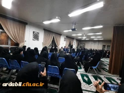 مراسم شب شعر دانشجویی در پردیس بنت الهدی صدر 