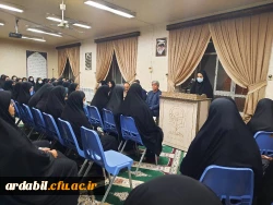 مراسم شب شعر دانشجویی در پردیس بنت الهدی صدر 