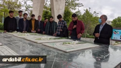 حضور دانشجومعلمان واحد دانشگاهی آزادگان نیر در گلزار شهدای گمنام اردبیل