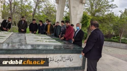 حضور دانشجومعلمان واحد دانشگاهی آزادگان نیر در گلزار شهدای گمنام اردبیل