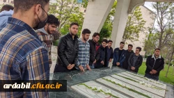 حضور دانشجومعلمان واحد دانشگاهی آزادگان نیر در گلزار شهدای گمنام اردبیل