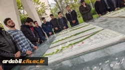 حضور دانشجومعلمان واحد دانشگاهی آزادگان نیر در گلزار شهدای گمنام اردبیل