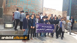 بازدید دانشجومعلمان واحد دانشگاهی آزادگان نیر از مجموعه جهانی بقعه شیخ صفی الدین اردبیلی