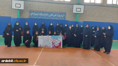 به مناسبت هفته گرامیداشت سراهای دانشجویی:

برگزاری مسابقات ورزشی در پردیس بنت الهدی صدر 