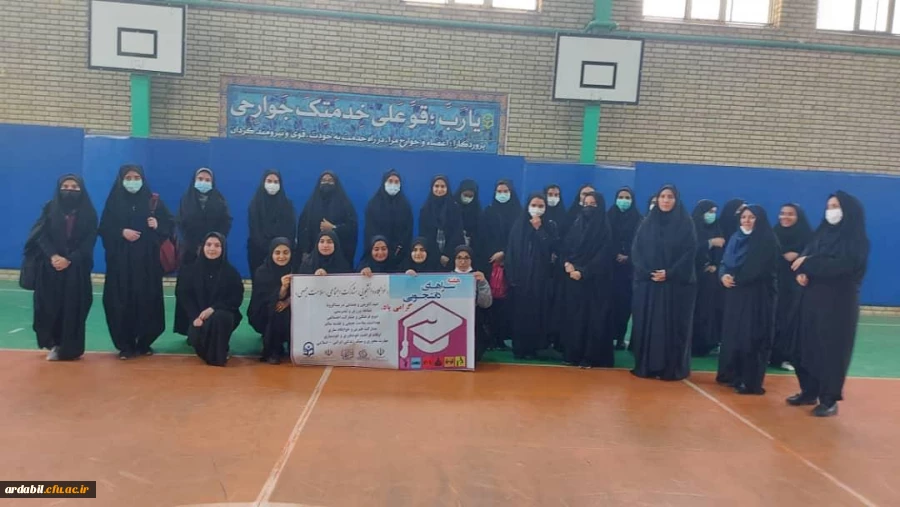 برگزاری مسابقات ورزشی در پردیس بنت الهدی صدر 