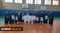 برگزاری مسابقات ورزشی در پردیس بنت الهدی صدر 