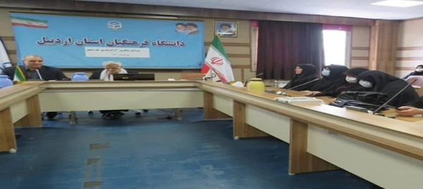 مراسم گرامیداشت سوم خرداد  در دانشگاه فرهنگیان استان اردبیل