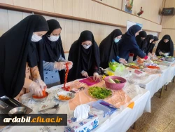 دورهمی به طعم آشپزی 