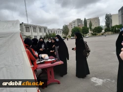 برپایی ایستگاه سلامت