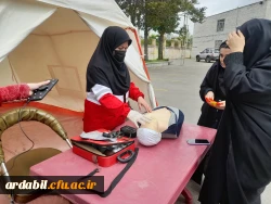 برپایی ایستگاه سلامت