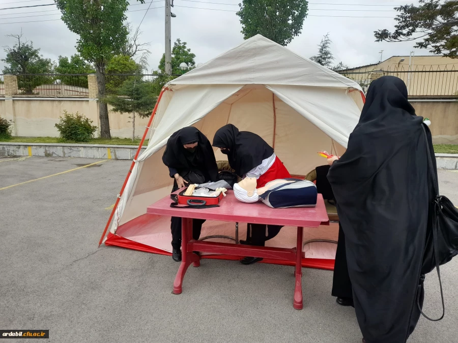 برپایی ایستگاه سلامت