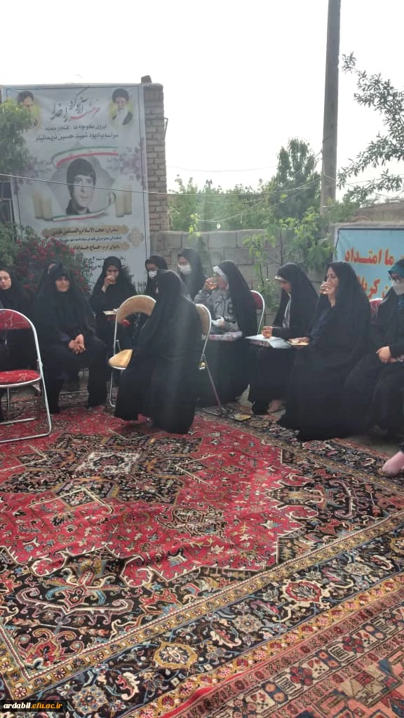 اردوی یک روزه مشکین شهر 