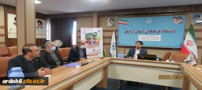 در دانشگاه فرهنگیان استان اردبیل:

برگزاری نشست علمی - بصیرتی جهاد تبیین در جبهه حق و درآمدی بر تبیین مبانی اقدامات اقتصادی دولت و مردمی سازی یارانه ها