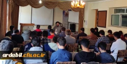 نشست روشنگری با موضوع معلمی و ضرورت جهاد تبیین