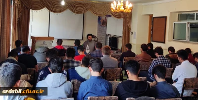 به مناسبت سوم خرداد در واحد دانشگاهی آزادگان نیر برگزار شد:

نشست روشنگری با موضوع معلمی و ضرورت جهاد تبیین