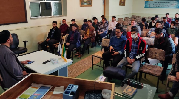 نشست روشنگری با موضوع معلمی و ضرورت جهاد تبیین