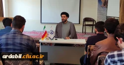 نشست روشنگری با موضوع معلمی و ضرورت جهاد تبیین