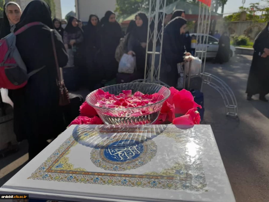 اعزام دانشجومعلمان ورودی 97 به اردوی زیارتی مشهد مقدس