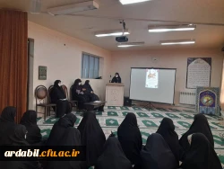 اعزام دانشجومعلمان ورودی 97 به اردوی زیارتی مشهد مقدس