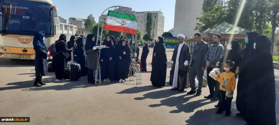 اعزام دانشجومعلمان ورودی 97 به اردوی زیارتی مشهد مقدس