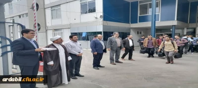 به روایت تصویر:

اعزام دانشجومعلمان ورودی 97 پردیس علامه طباطبایی به اردوی زیارتی مشهد مقدس