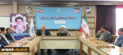 در دانشگاه فرهنگیان اردبیل برگزار شد:

آیین گرامیداشت سی وسومین سالگرد ارتحال رهبر کبیر انقلاب اسلامی