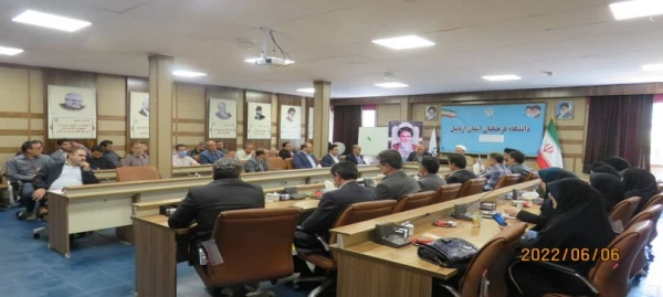 آیین گرامیداشت سی وسومین سالگرد ارتحال رهبر کبیر انقلاب اسلامی