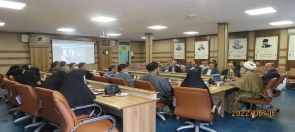 آیین گرامیداشت سی وسومین سالگرد ارتحال رهبر کبیر انقلاب اسلامی